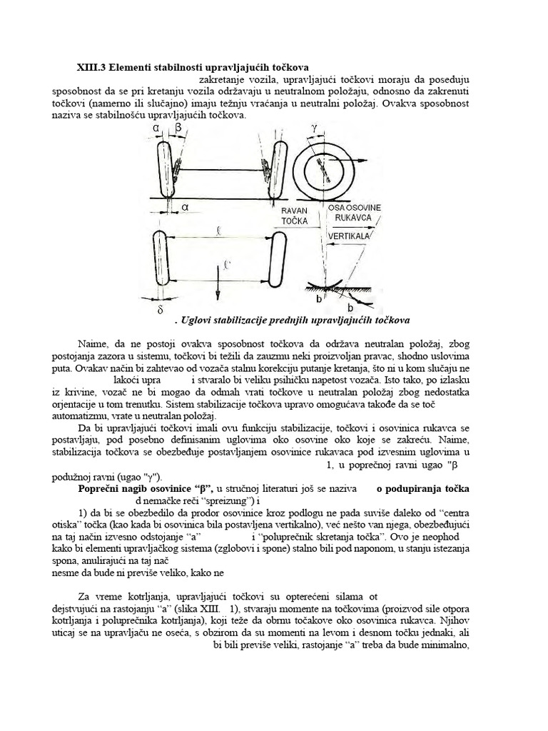 Upravljacki Mehanizam | PDF