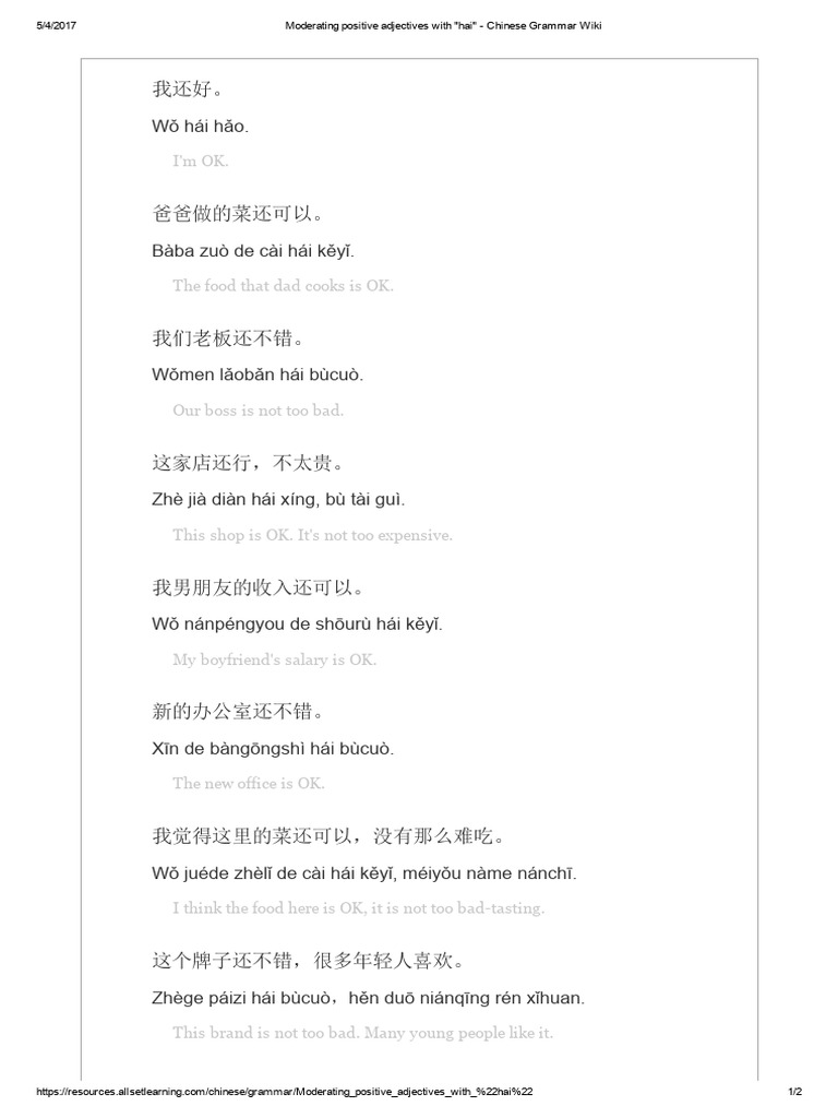 9-moderating-positive-adjectives-pdf