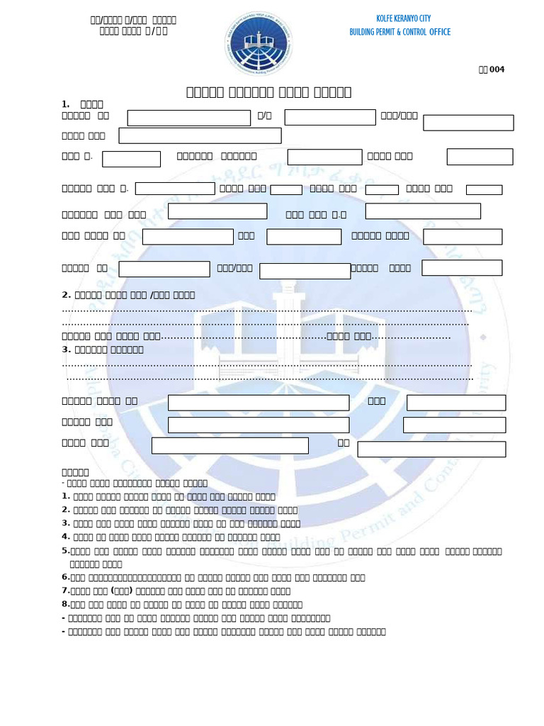 004 | PDF