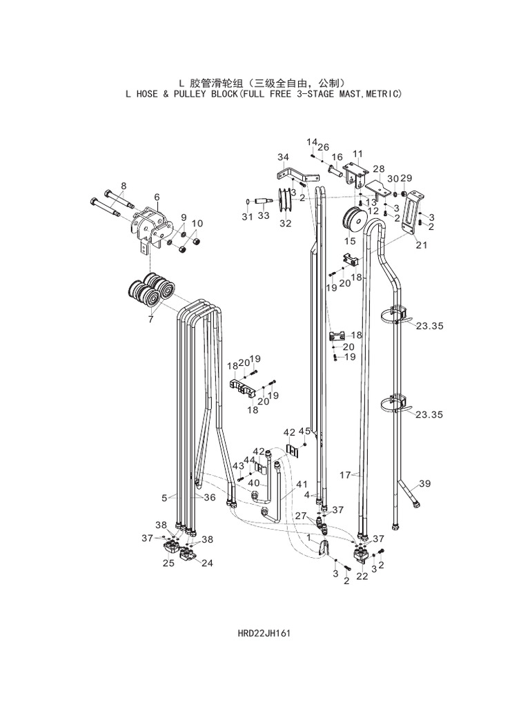 L - HRD22JH161 - Hose & Pulley Block (ZSM, METRIC) | PDF