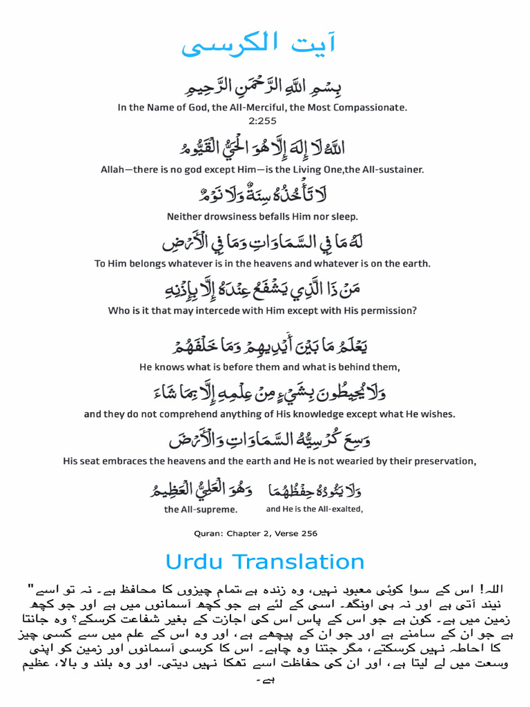 Untitled 3 | PDF