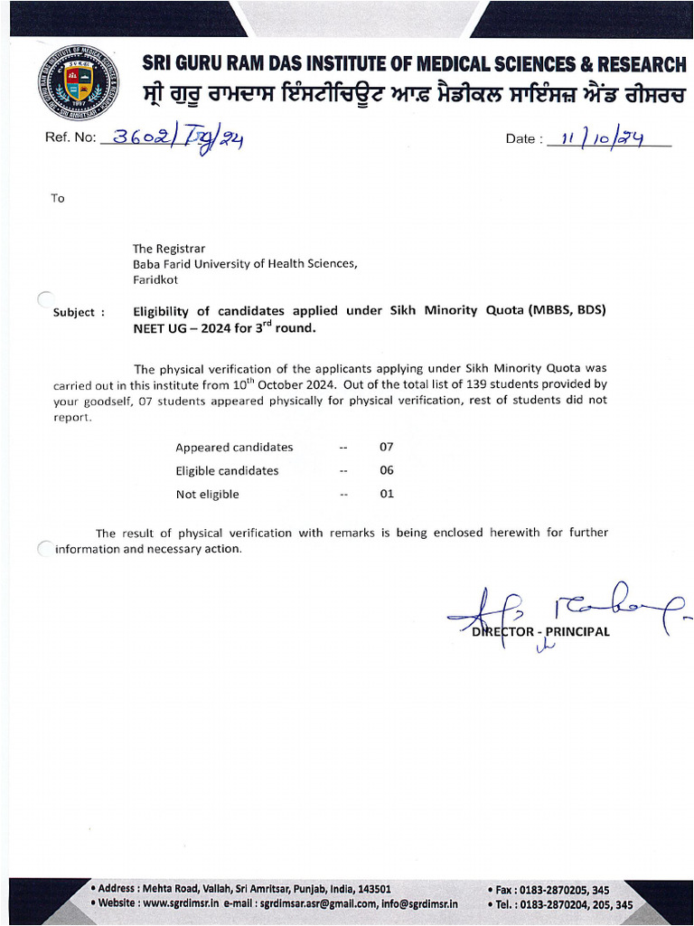 Neet Ug SMQ Verification 3RD Round | PDF