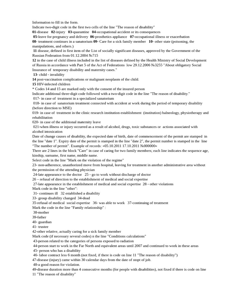 Disability Form Instructions | PDF | Physician | Disability