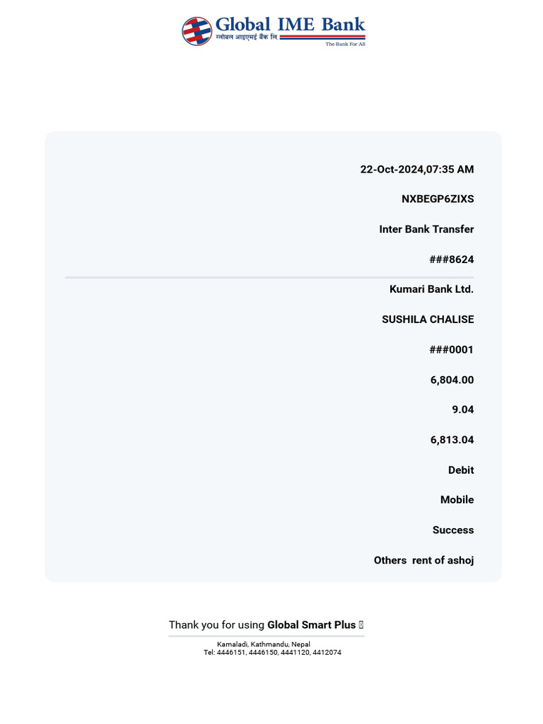 Inter Bank Transfer Receipt 2024 | PDF
