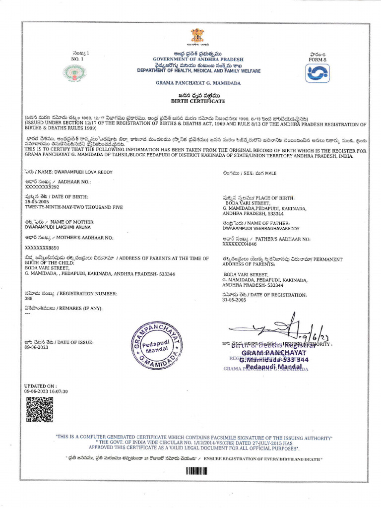 Birth Certificate for Dwarampudi Lova Reddy | PDF | Personal Finance ...