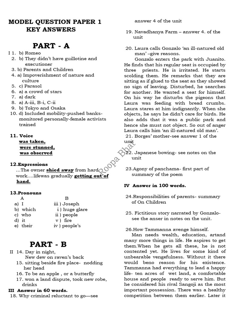 Key Answers Paper 1 | PDF