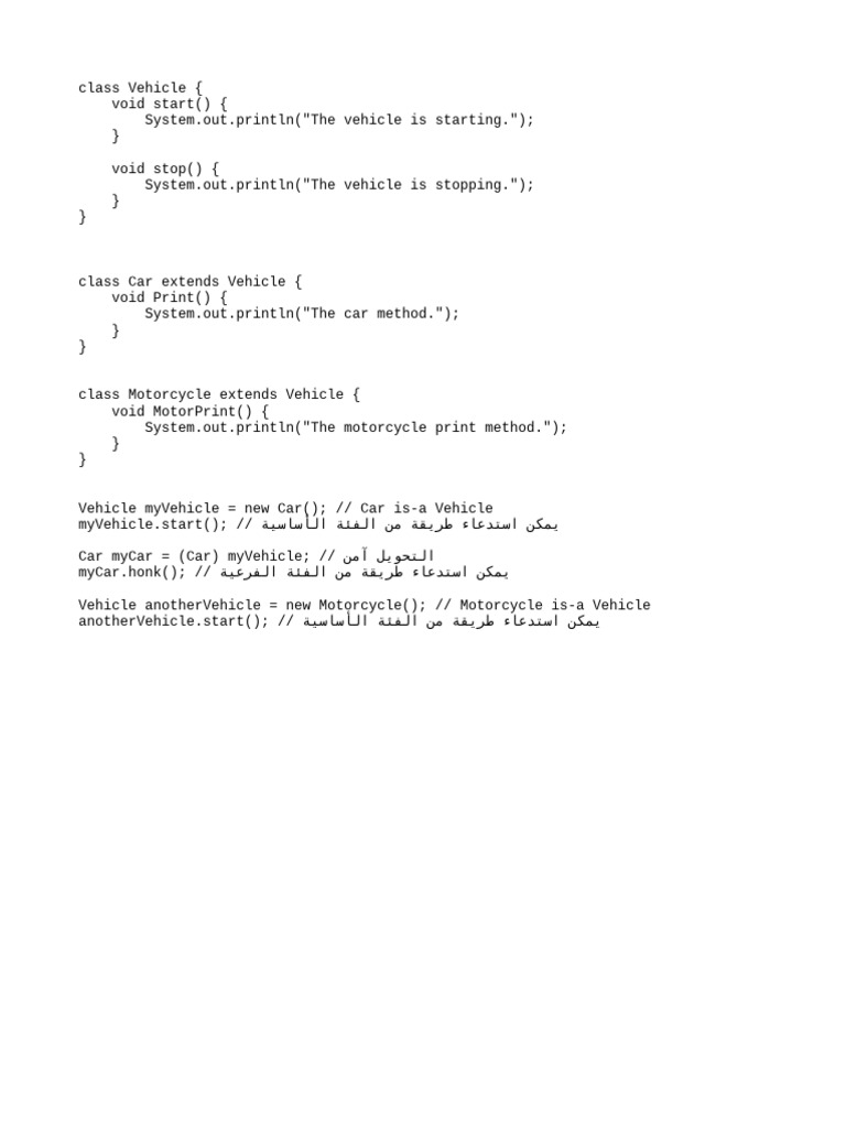 New Text Document | PDF | Technology & Engineering
