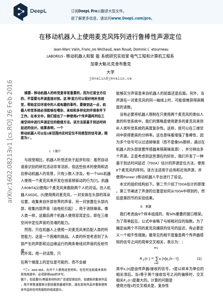 Robust Sound Source Localization Using A Microphone Array On A Mobile ...