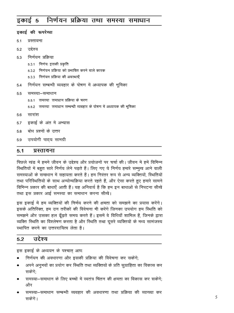 Environmental Awareness Pdf