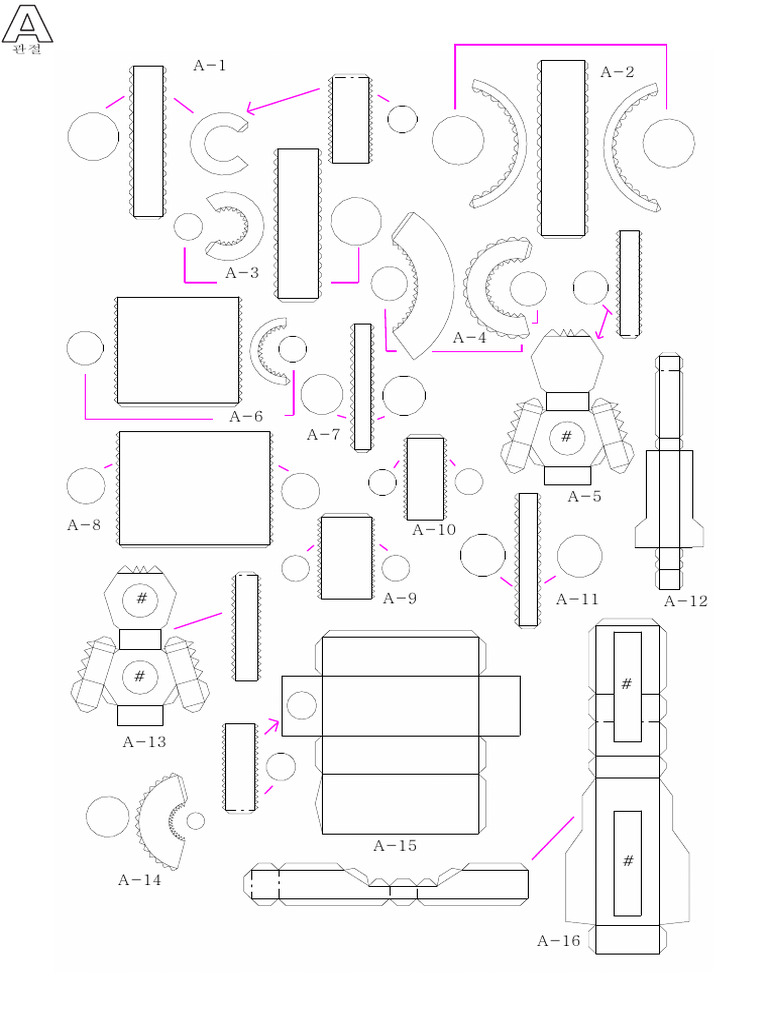 Bazooka pdf
