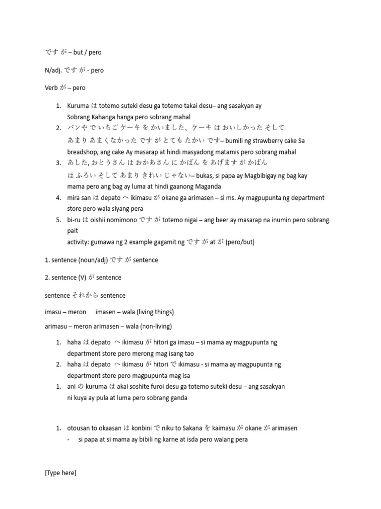 Minna No Nihongo Lesson 9 | PDF