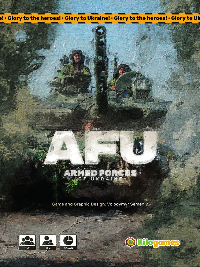 AFU Rules en 1.1 2 | PDF