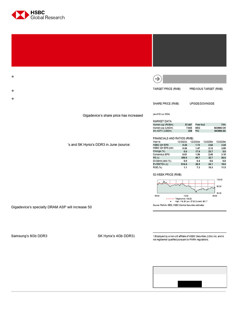 603986.SS-HSBC-Gigadevice Semiconductor (603986 CH) - Buy Upward ...