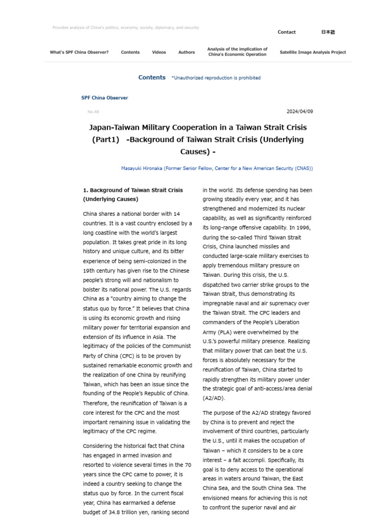 Taiwan Strait Crisis: China's Military Strategy | PDF | Taiwan | China