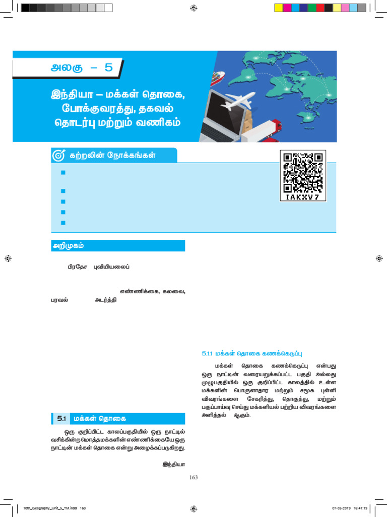 4-population-density-tamil-pdf