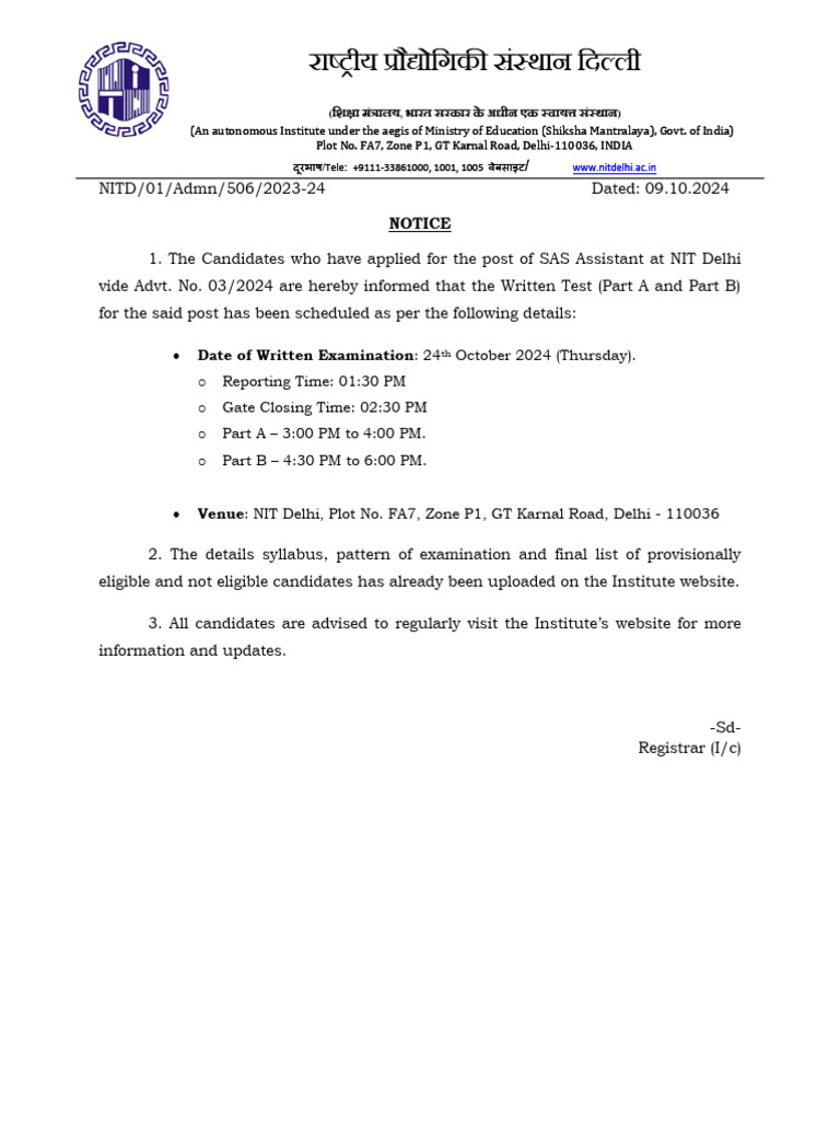 SASA 03 2024 Written Test Notice | PDF
