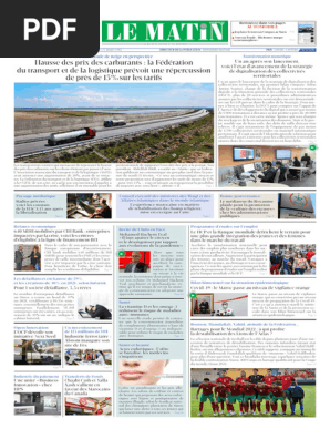 某メーカー Matin Le | Voitures | Maroc | PDF スキー・スノーボードアクセサリー