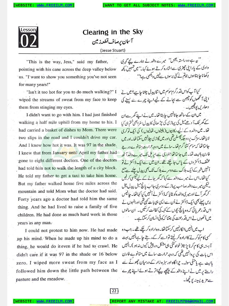 11th English Ch2 Translation Notes | PDF