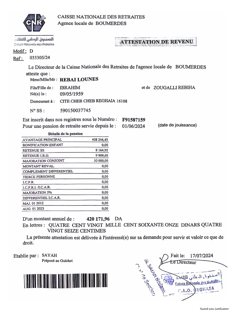 Attestation de Revenu | PDF