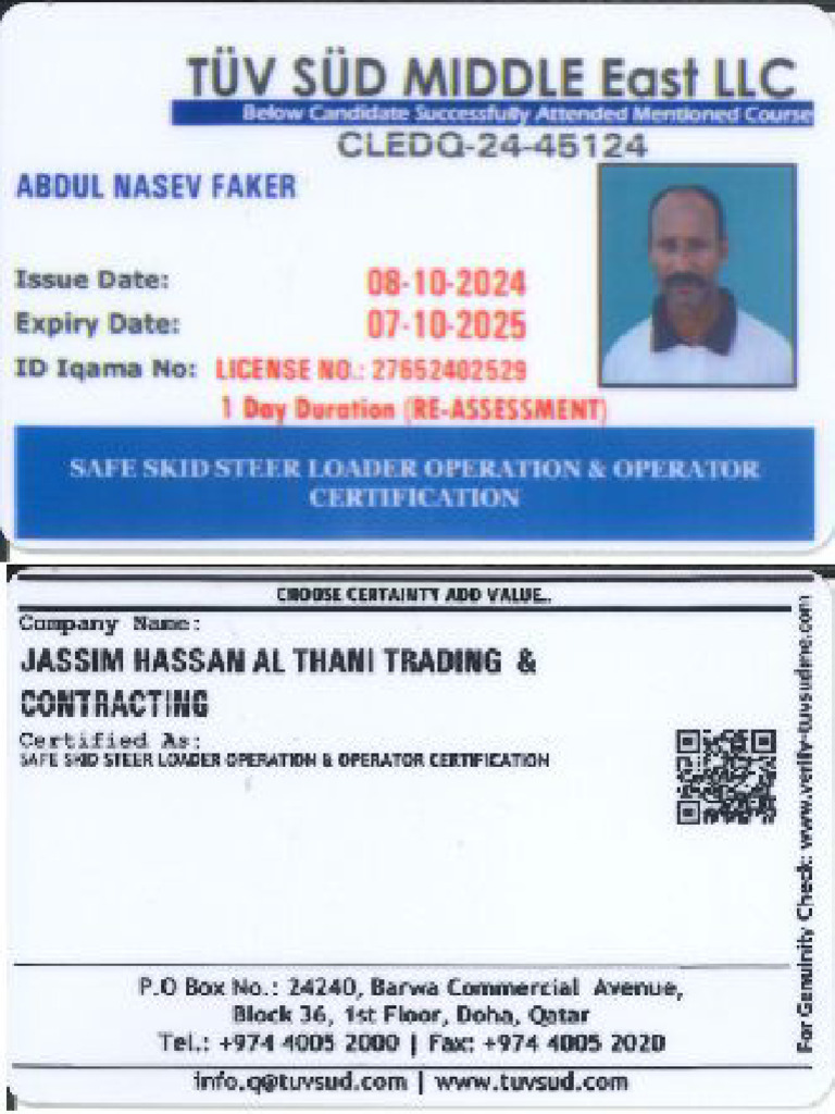 TPC Cards | PDF