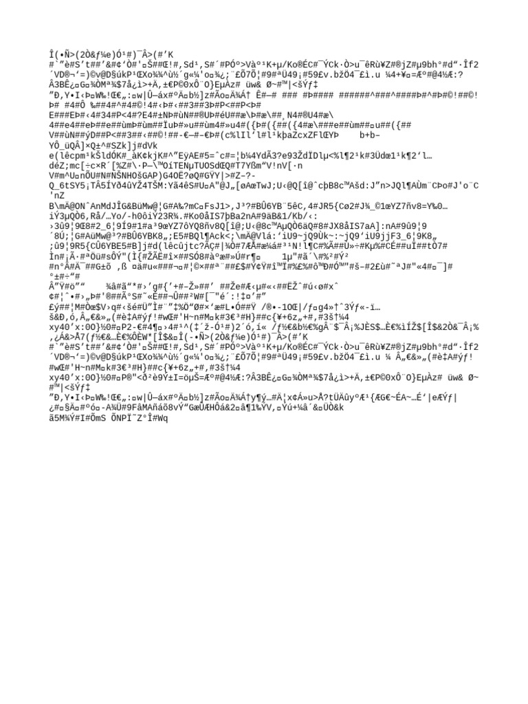 Aimlock pdf
