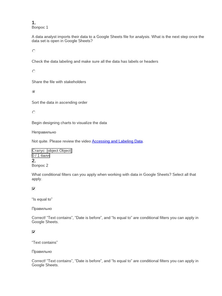 Google Sheets Data Analysis Techniques | PDF | Spreadsheet | Regression ...
