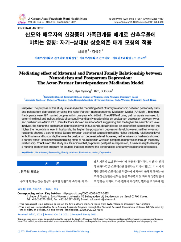 Mediating Effect of Maternal and Paternal Family Relationship | PDF