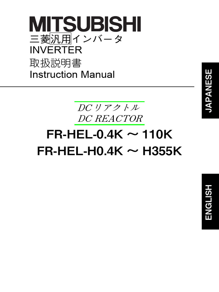三菱汎用インバータ取扱説明書 | PDF | Electrical Wiring | Safety