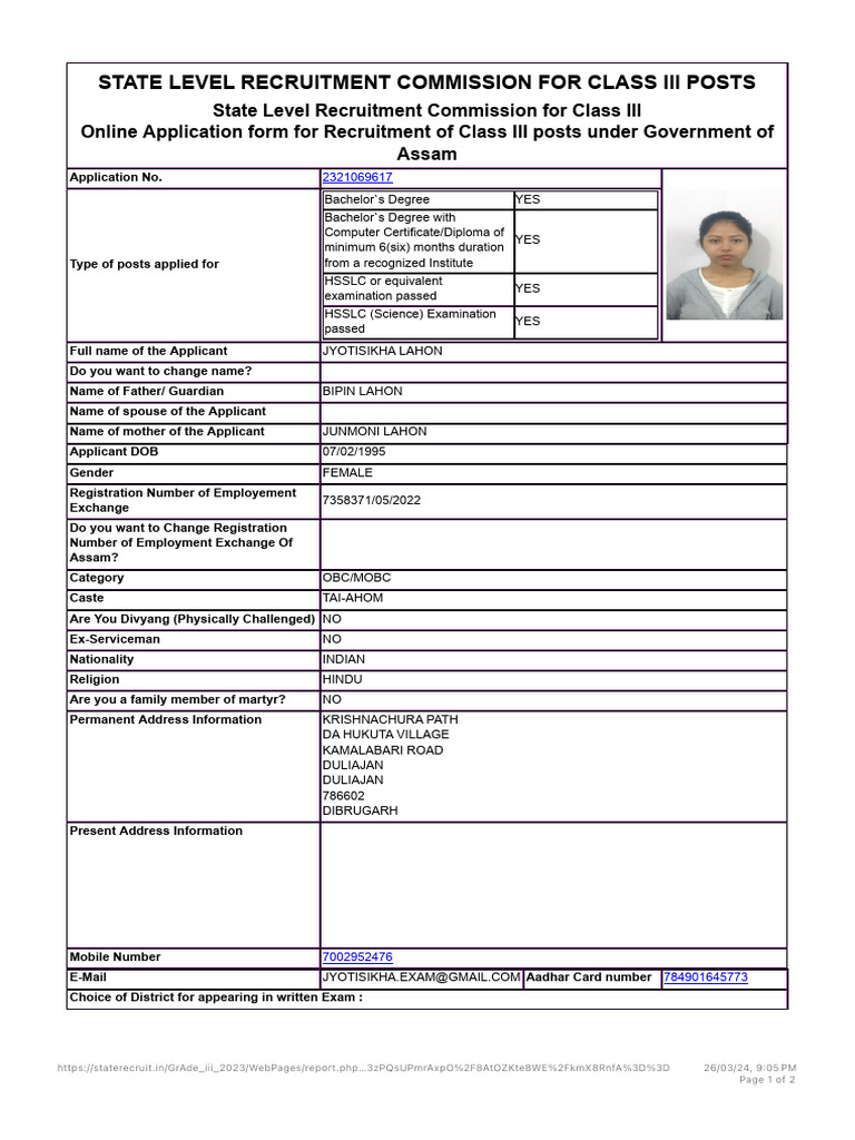 ADRE Application | PDF | Bachelor's Degree | Qualifications