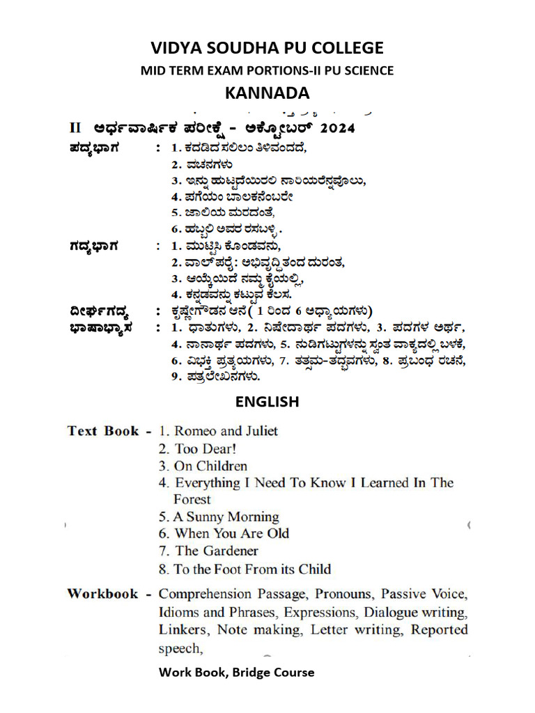II Pu Science Mid Term Exam Portions | PDF