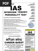 General Questions and Answers | PDF