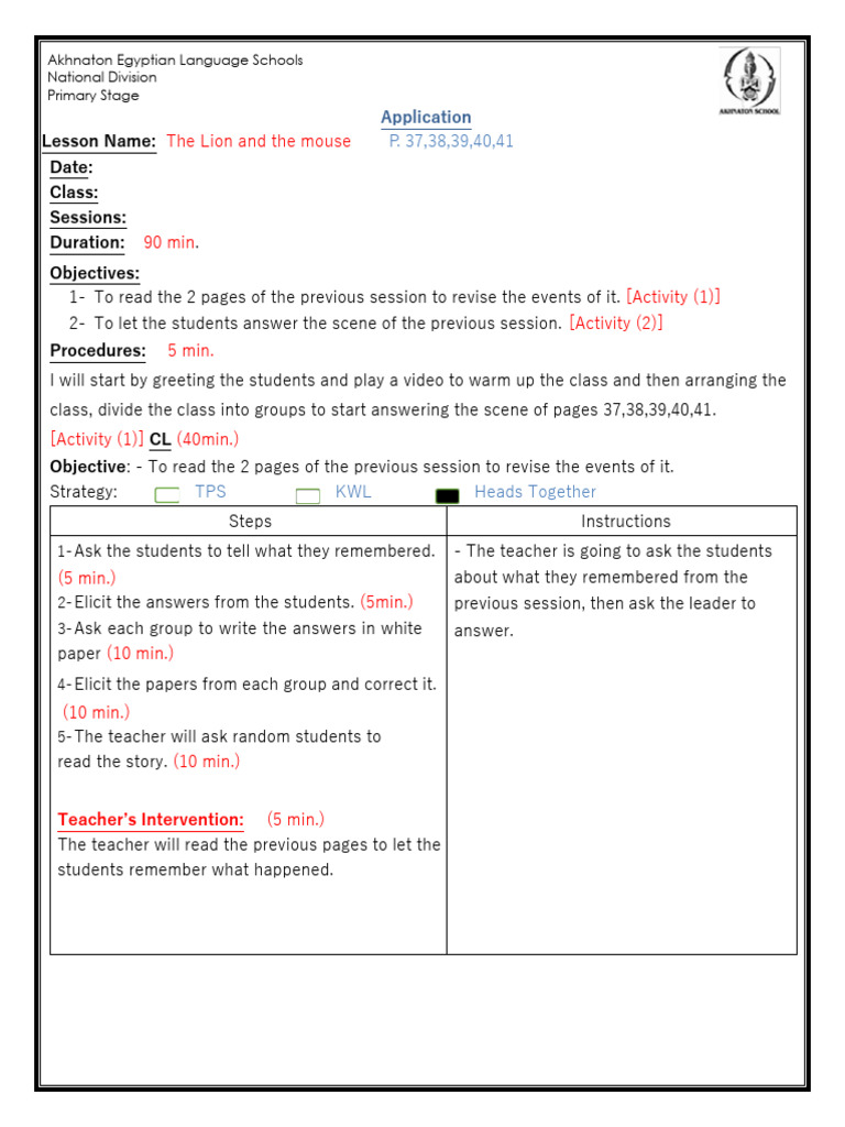 Story Lesson Plan - Week 7 | PDF | Teachers | Pedagogy