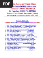 Download Bangla Karaoke by good_life01 SN78391854 doc pdf