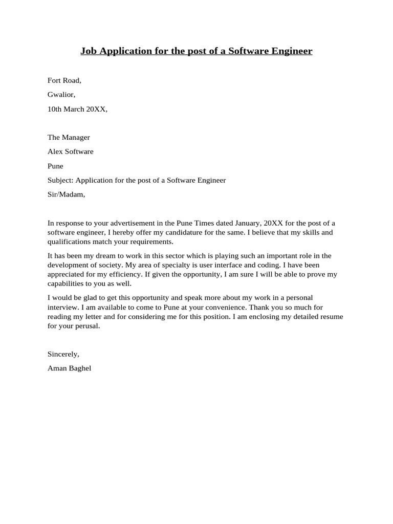 Job Application For The Post of A Software Engineer | PDF