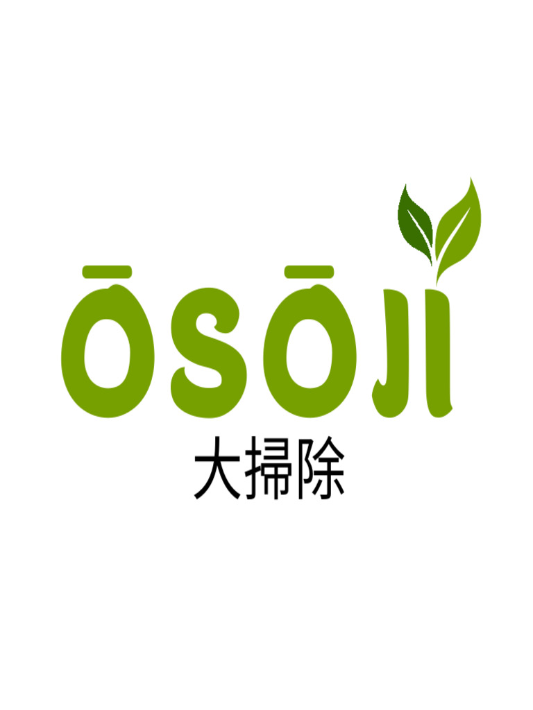 OSOJI | PDF