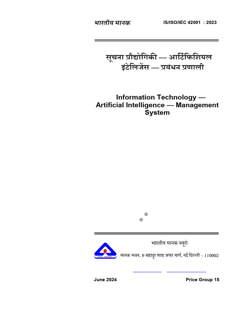 Iso 42001 | PDF | Risk | Risk Management