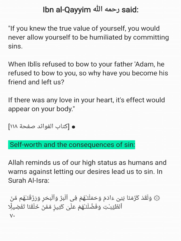 Human Diginity | PDF