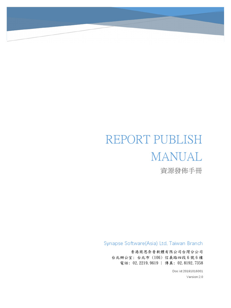 Synapse Report Publish | PDF