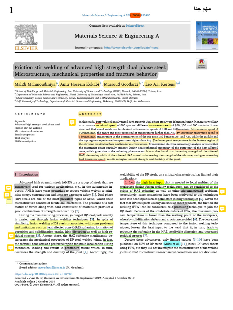 (2) Iction Stir Welding of Advanced High Strength Dual Phase Steel ...
