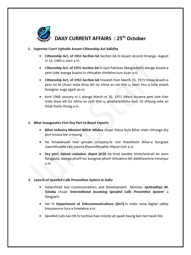 Daily Current Affairs 25th October | PDF