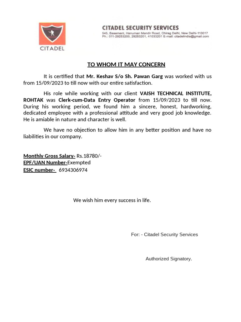 Employment Certificates for Data Entry Operators | PDF | Business