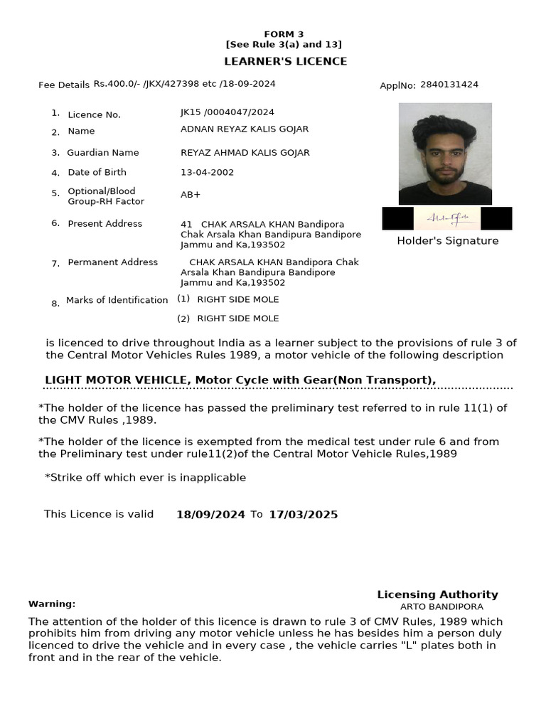 Learner's Licence Form 3 Details | PDF | Road Transport | Vehicles