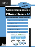 Download  VMware vSphere 41 by Oleg  Dubovy SN78413353 doc pdf