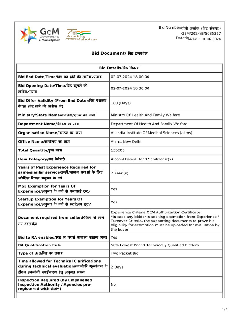 Gem bidding 6503240 pdf specification technical standard business