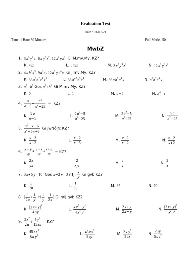 KLM35N Evaluation Test Results | PDF