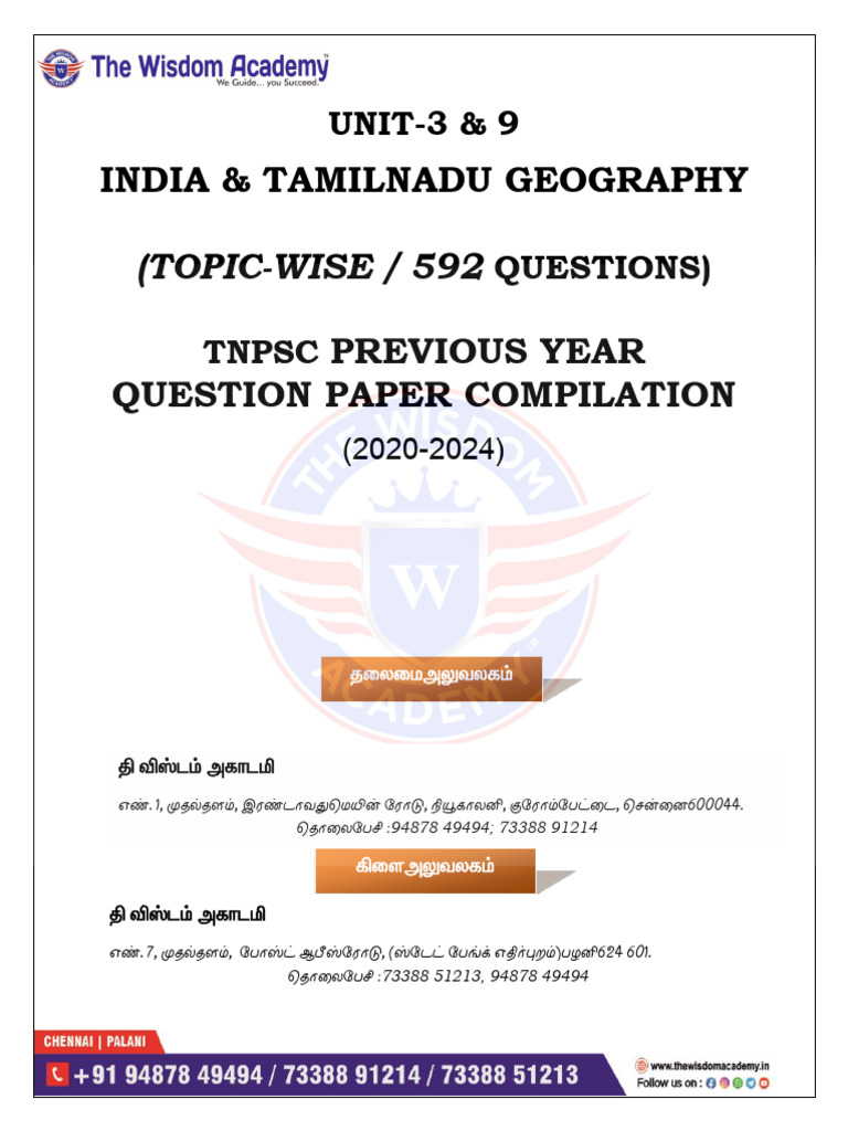 Unit 3 7 India TN Geography | PDF | Natural Environment | Environment
