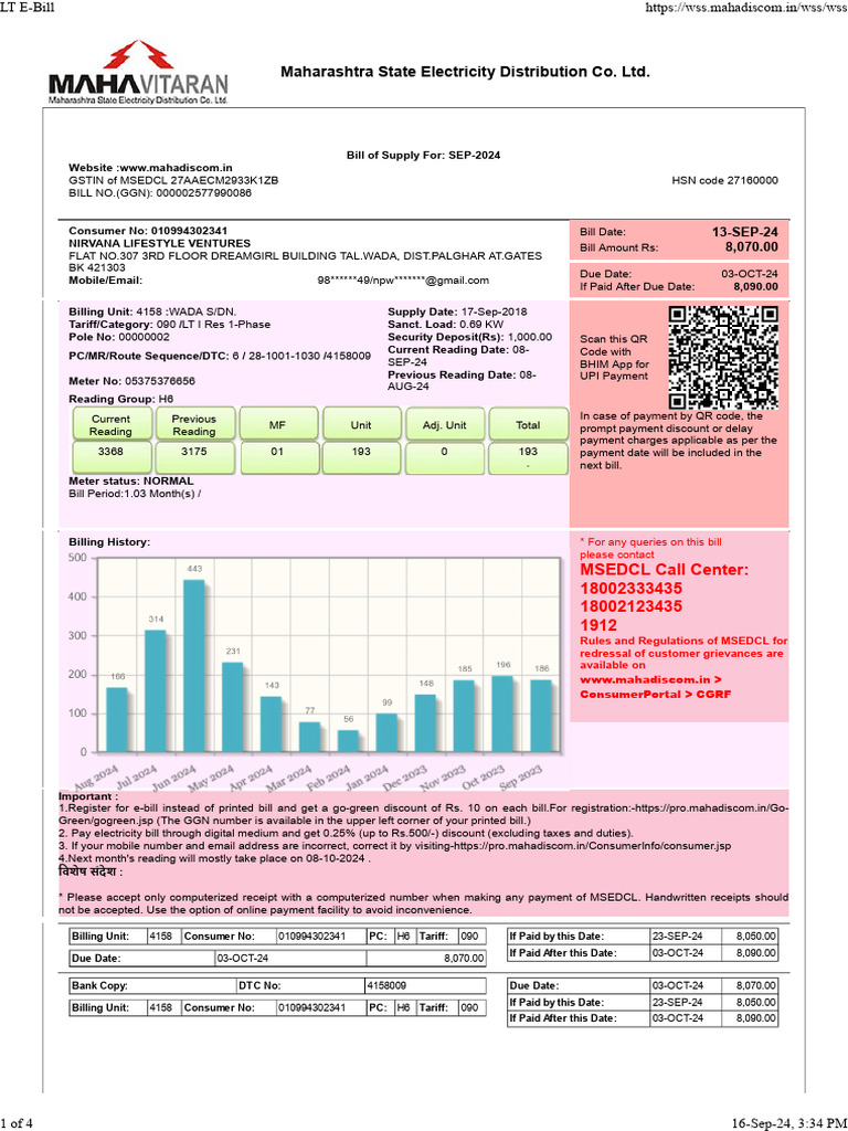MSEDCL Electricity Bill - Sep 2024 | PDF | Cheque | Payments