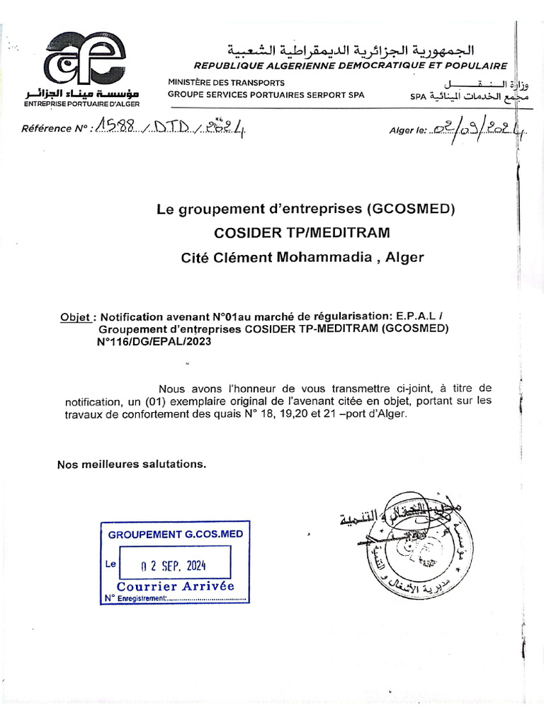 2410 | PDF