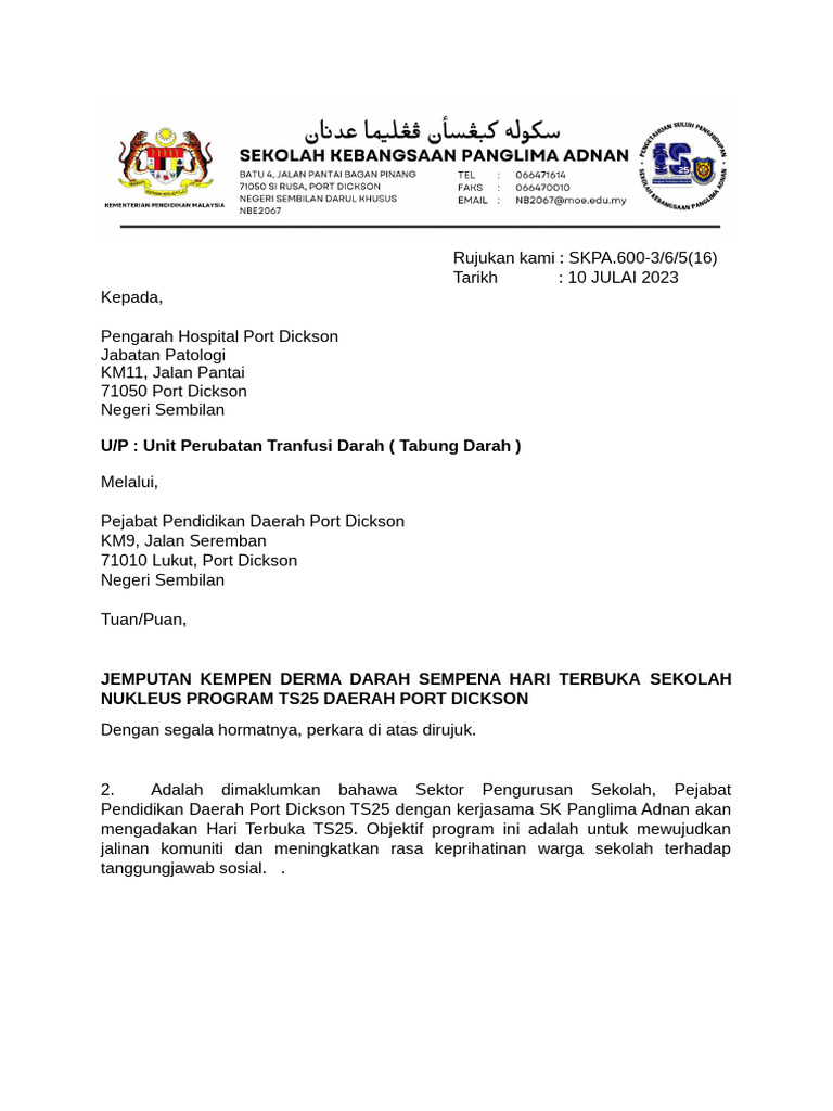 HPD Derma Darah | PDF