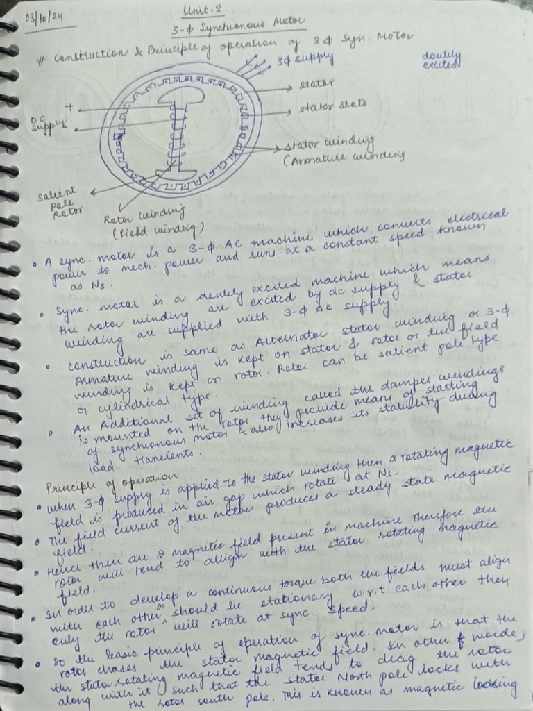 Em2 Unit 2 | PDF